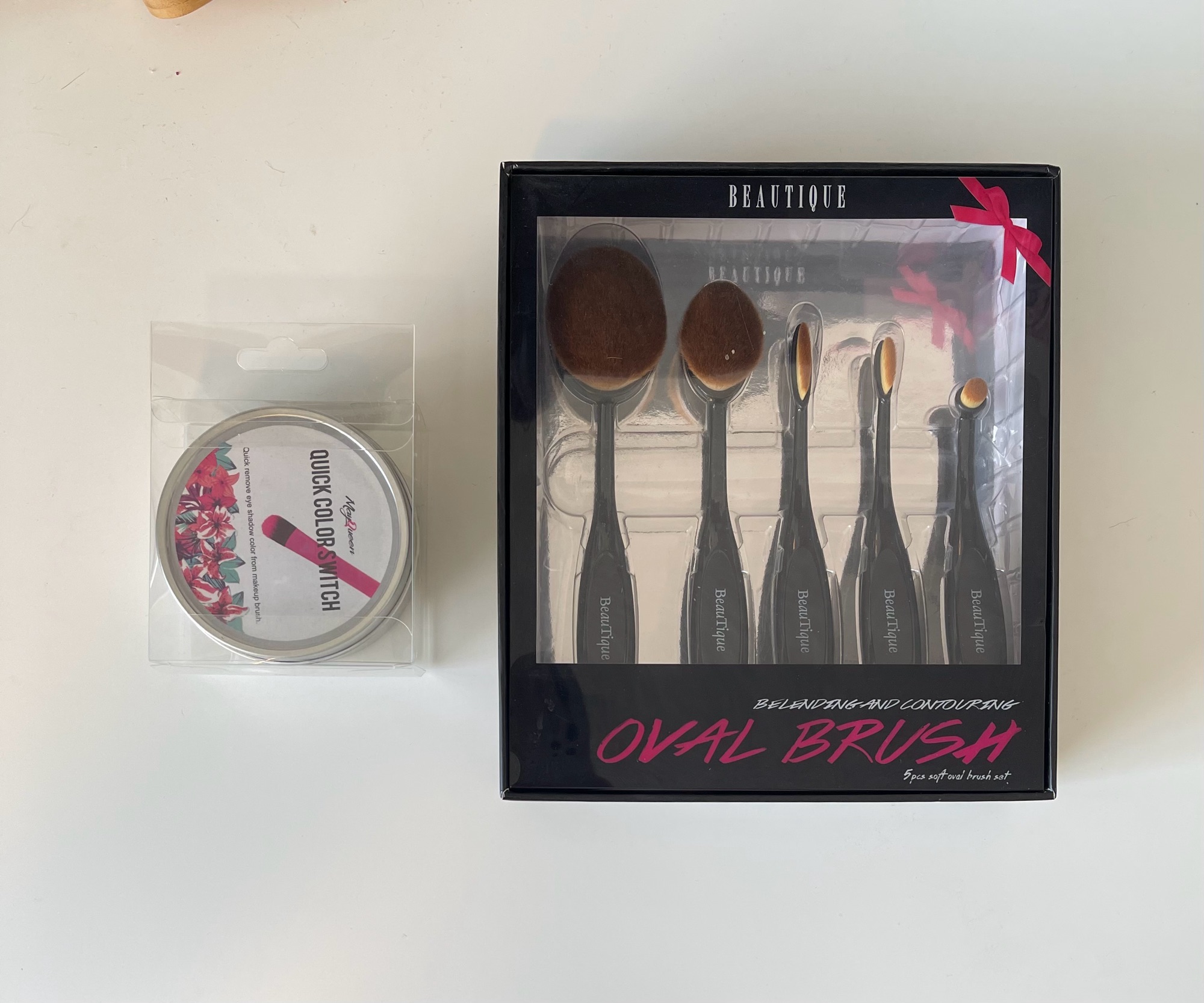 메이크업 브러쉬 세트 - 1