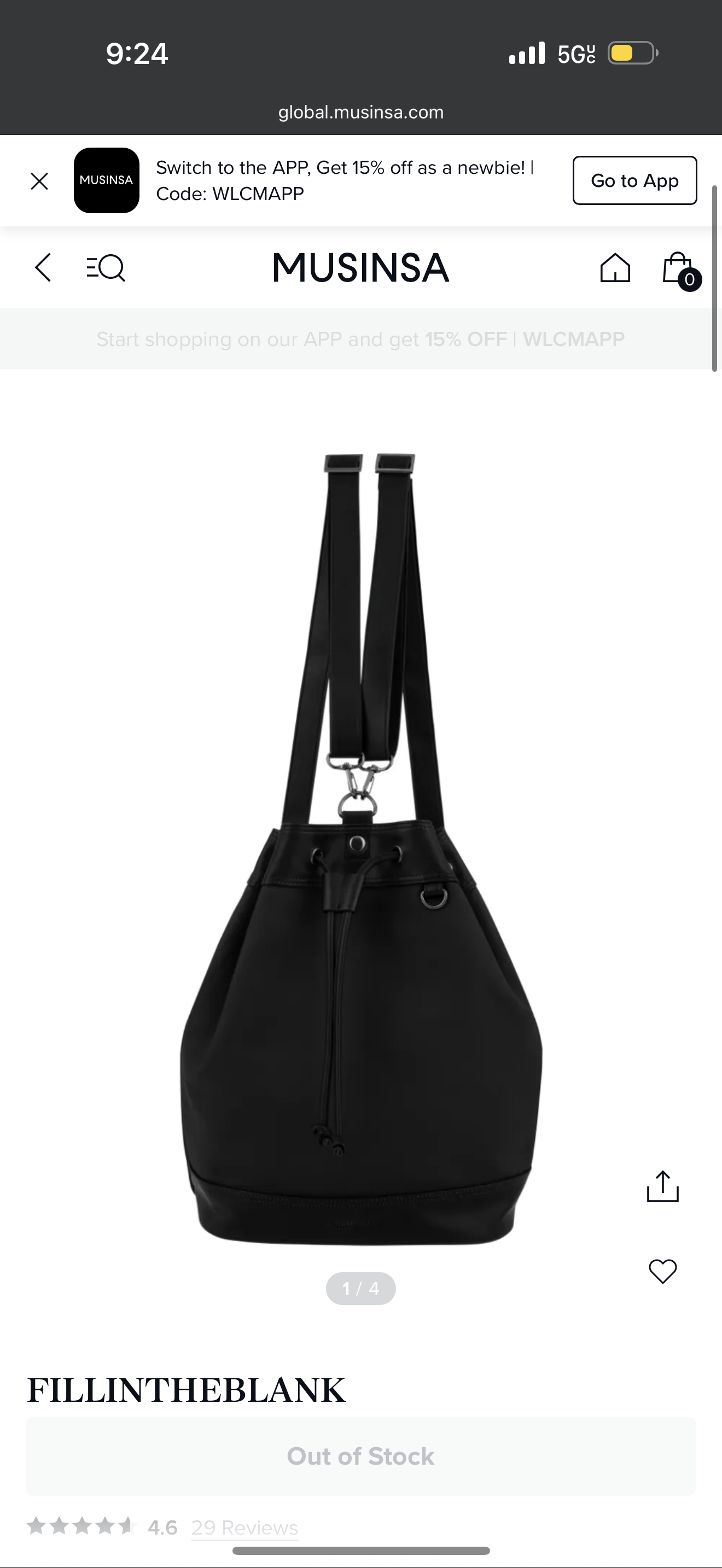 KOREA FILLINTHEBLANK YOKO BUCKET BAG BLACK 한국직구 가방 - 1