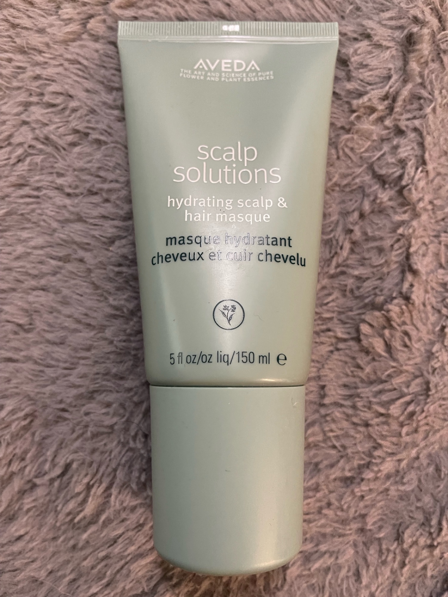 Aveda 헤어마스크 - 1