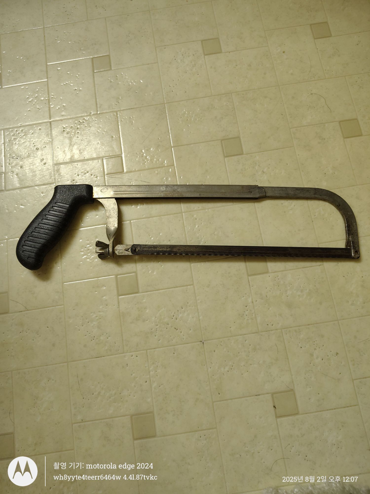 Saw - 1
