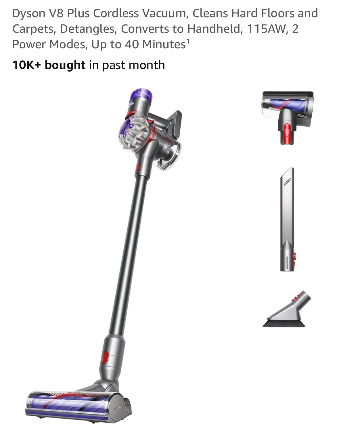 새상품 Dyson v8 plus - 1
