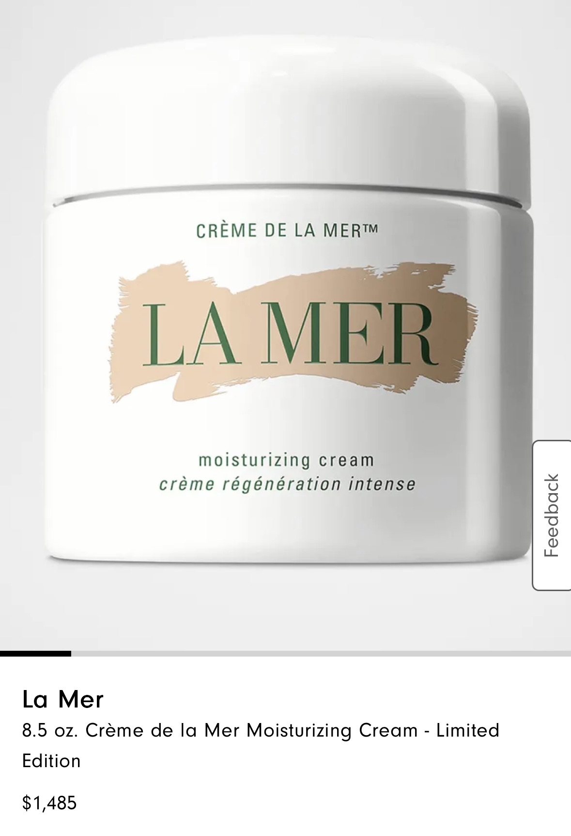 라메르 크림 La Mer Crème de la Mer Moisturizing Cream - 1