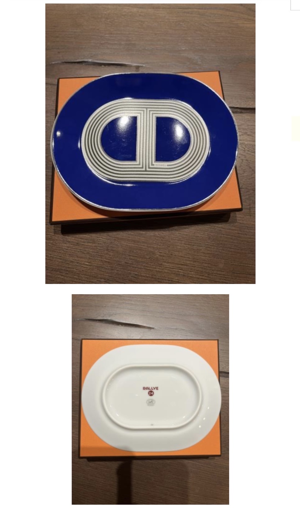 Hermes Rallye 24 Mini Oval Plate - 1