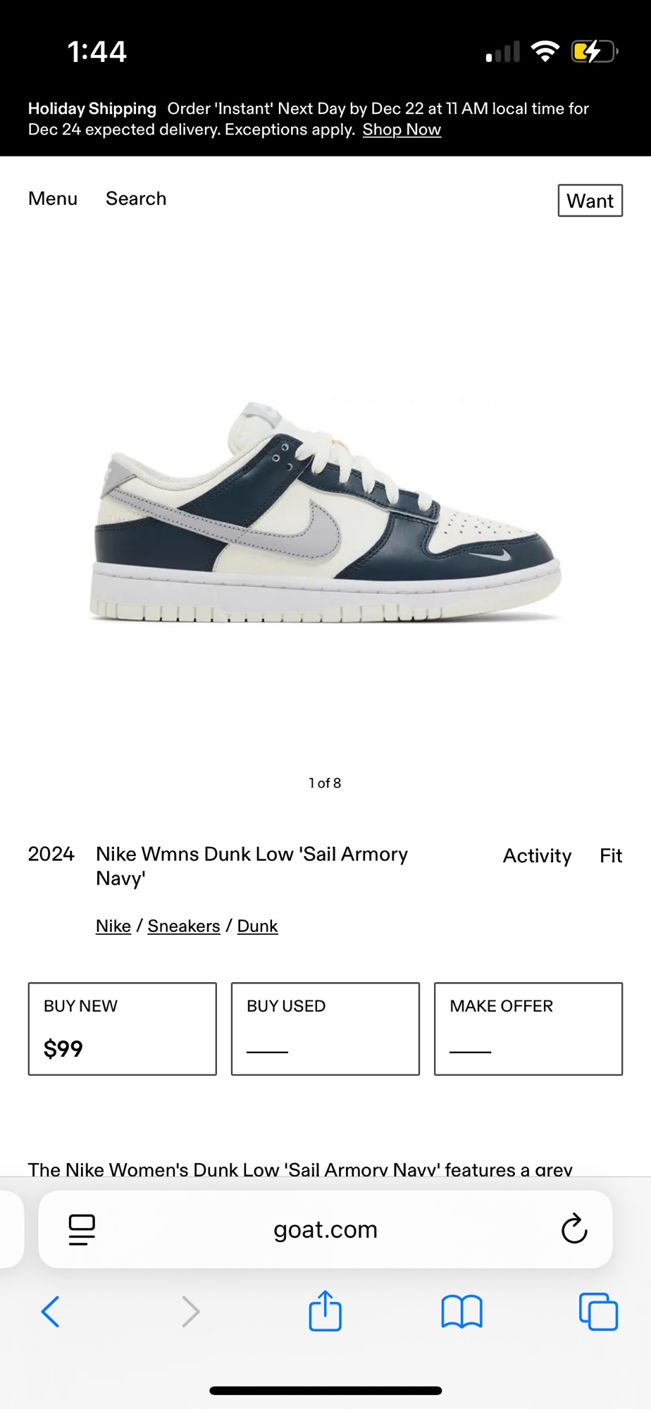Nike Dunk Low 'Sail Armory Navy' 나이키 덩크 로우 - 1
