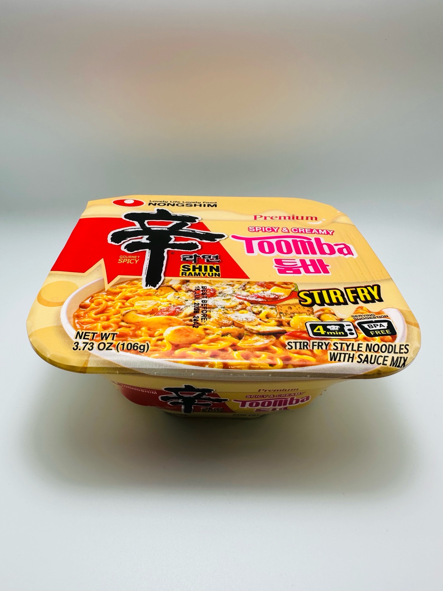 농심 신라면 툼바 인스턴트 컵누들 - 1