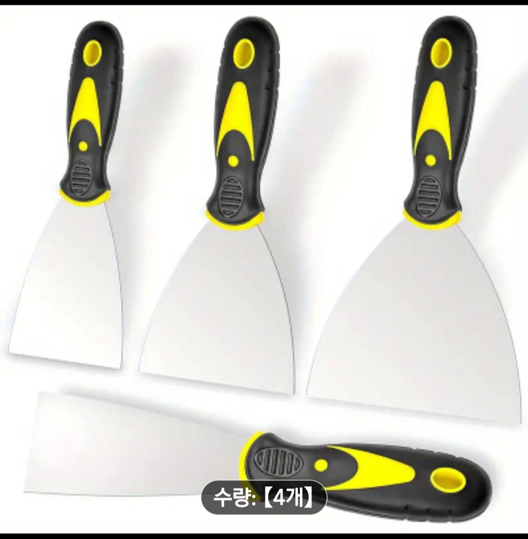 스테인레스 공구 4종 - 1