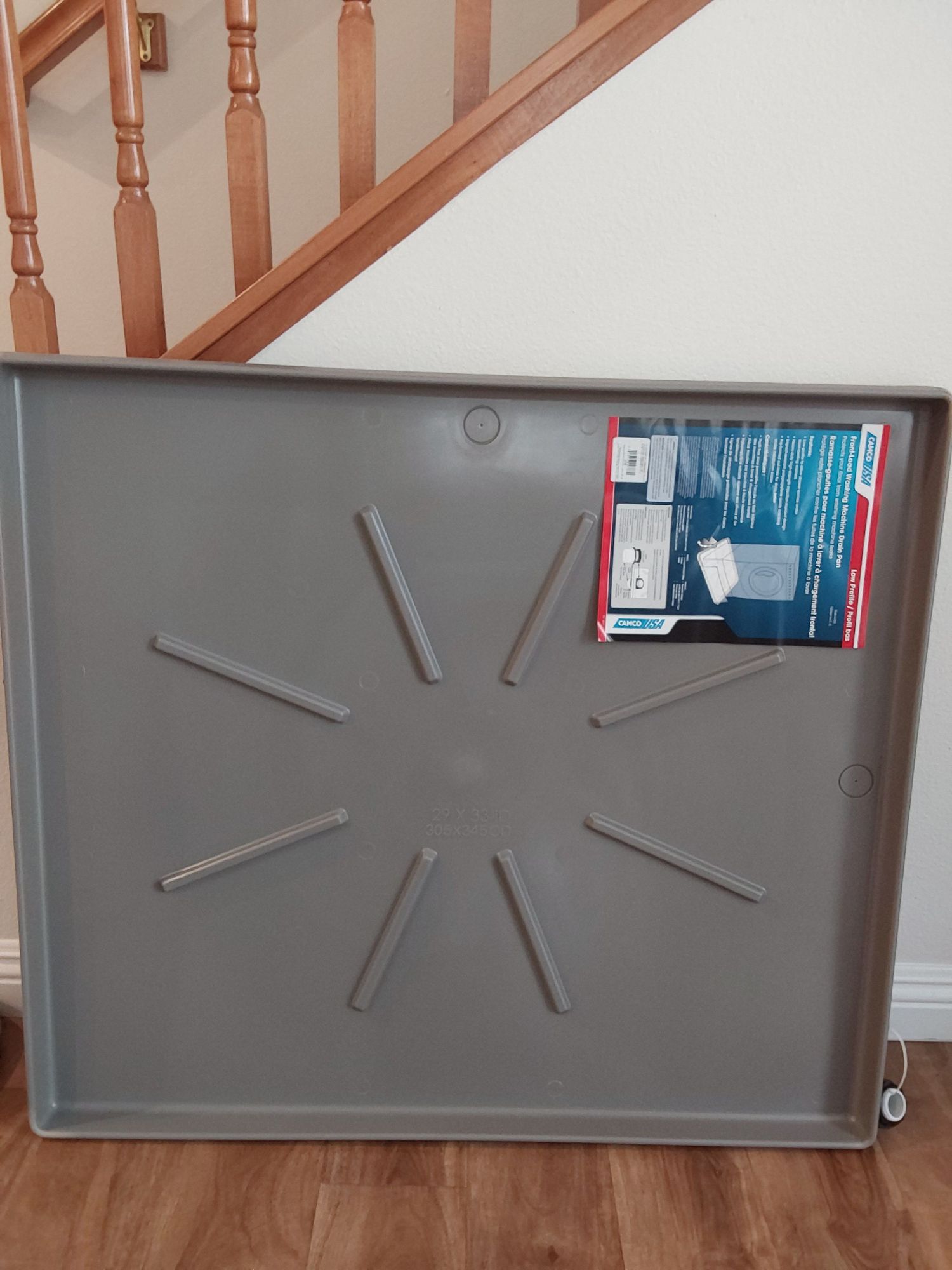 (가격내림)세탁기 drain pan - 1