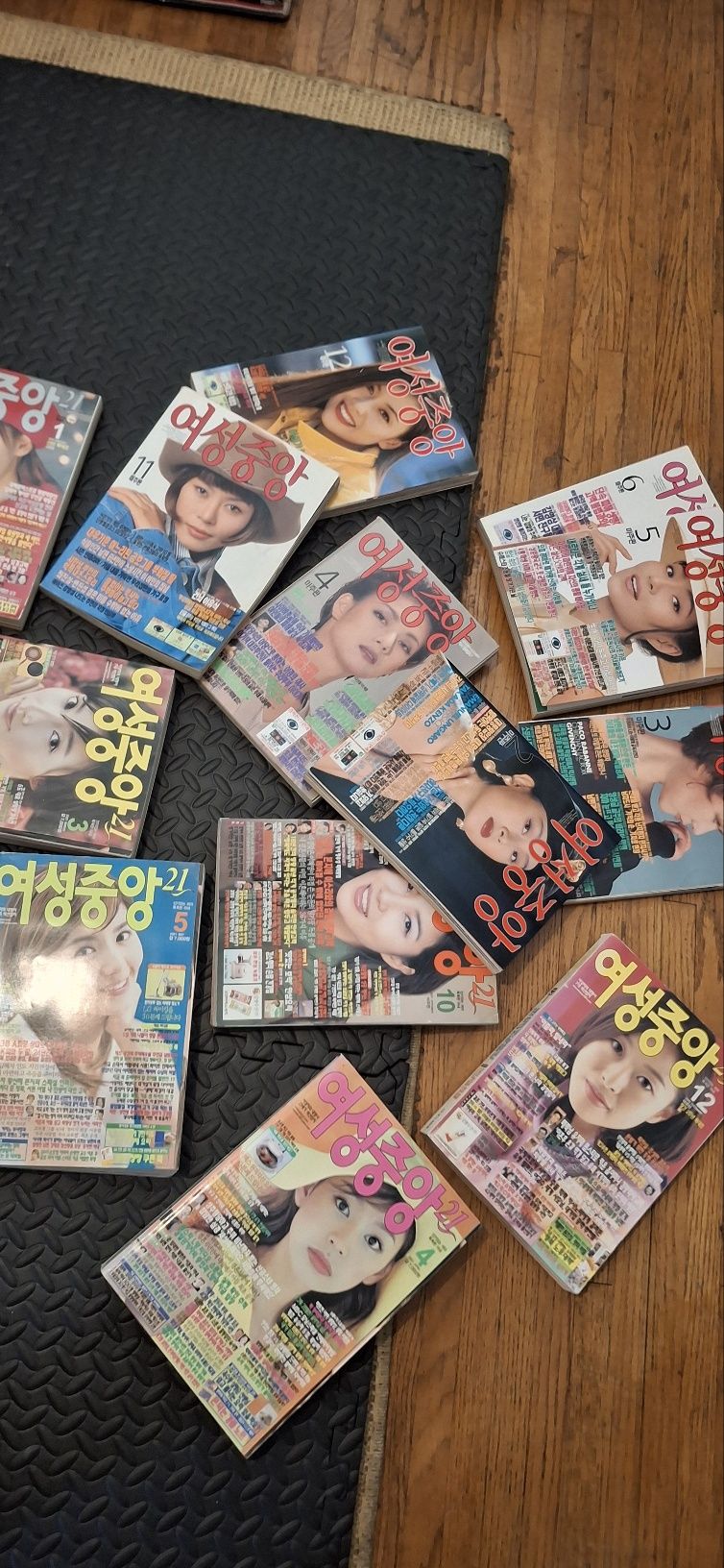 빈티지 여성잡지 대량 세트 — 소장가치 높은 컬렉션 - 1