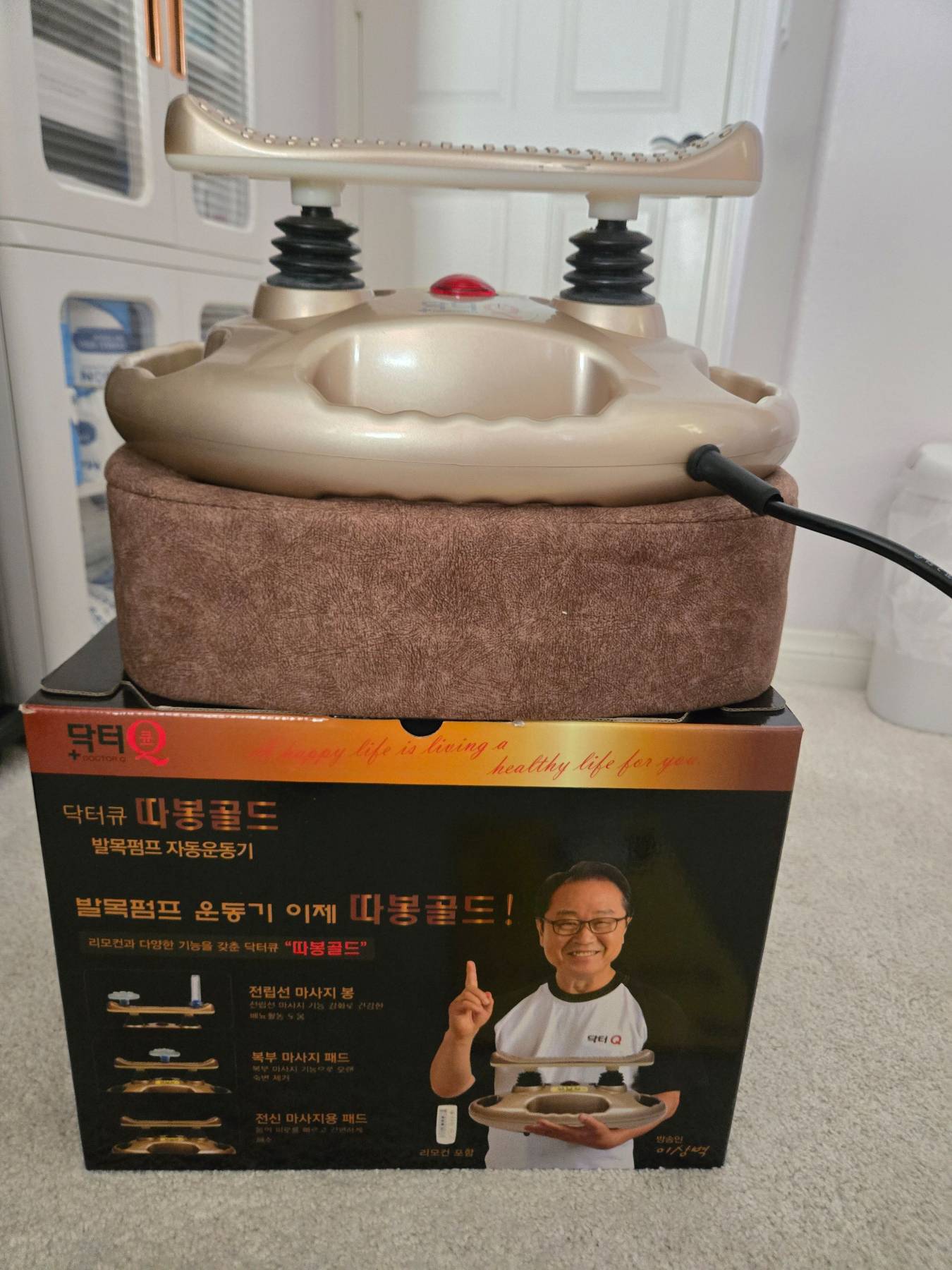 닥터큐 따봉골드 발목마사지 - 1