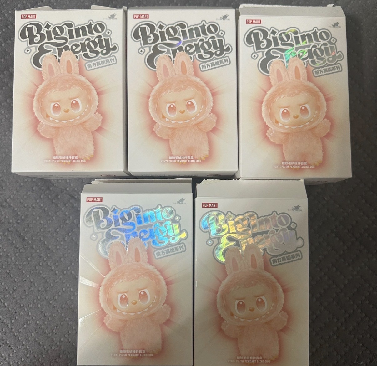 라부부 하이라이트 Big into Energy (정품) - 1