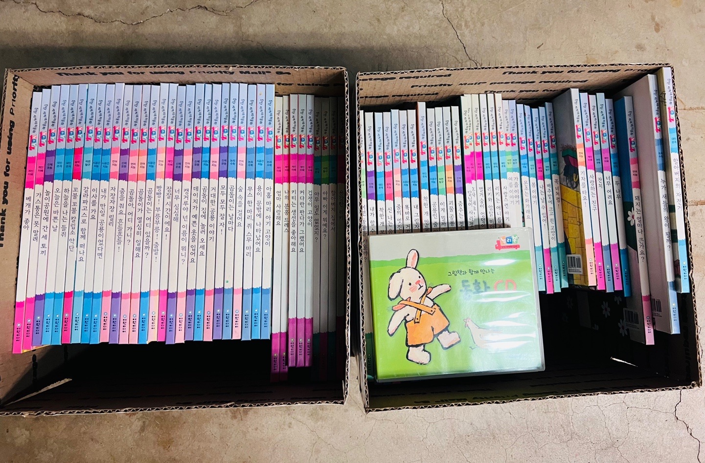 탄탄 세계 테마동화 누리북 (가격 인하) - 1