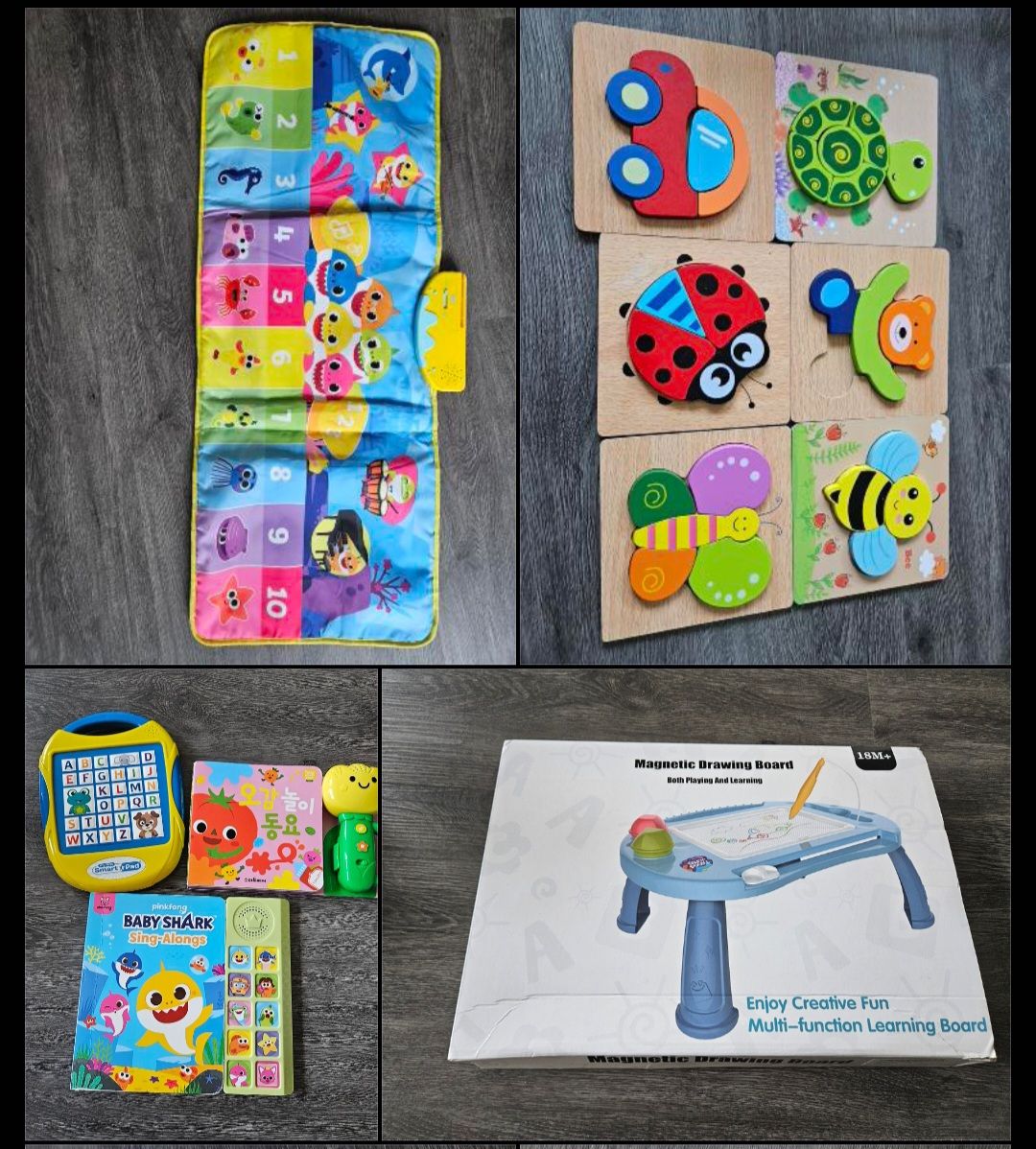 아이 장난감들 총 11개 - 1