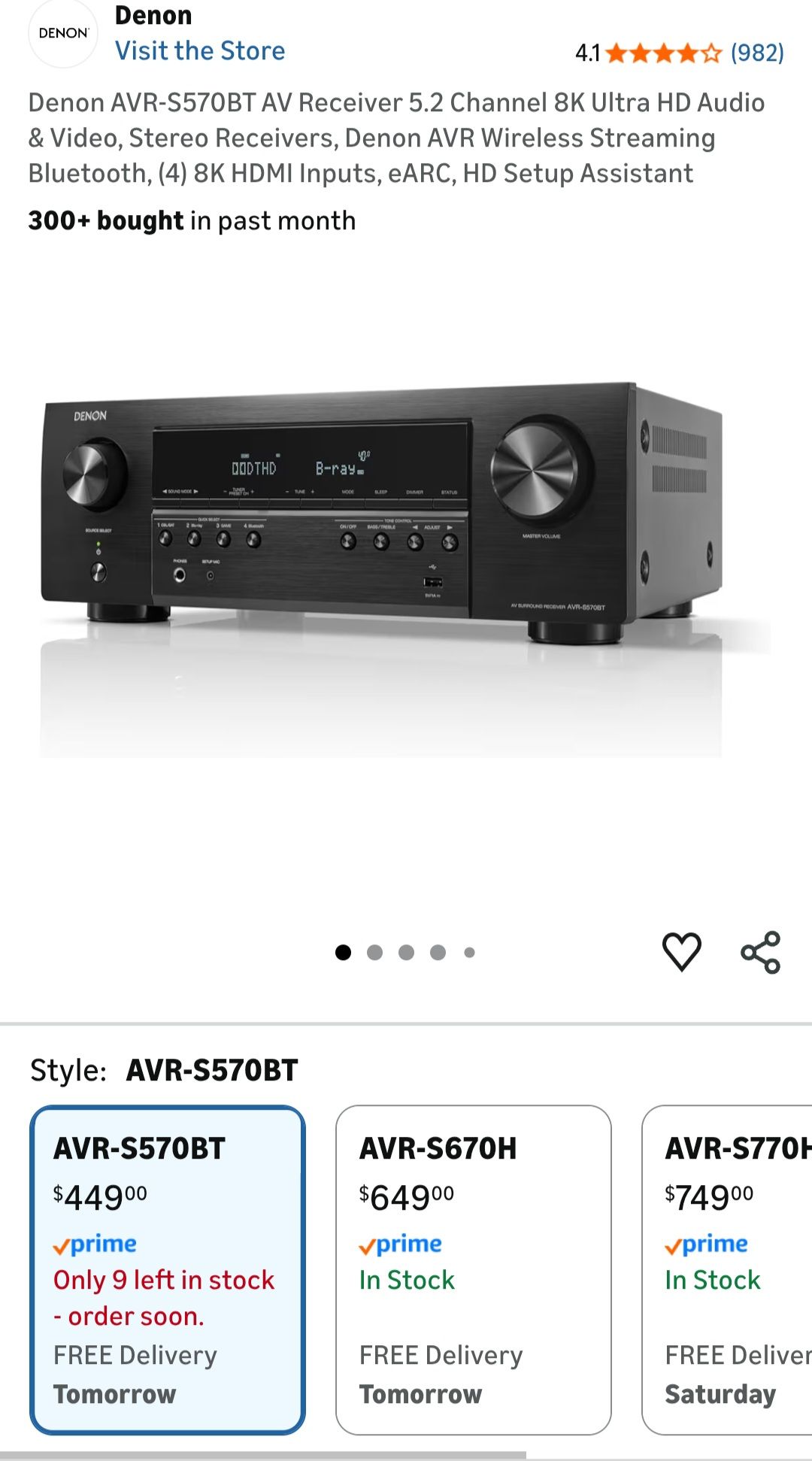 DENON AVR-S570BT 리시버 - 1
