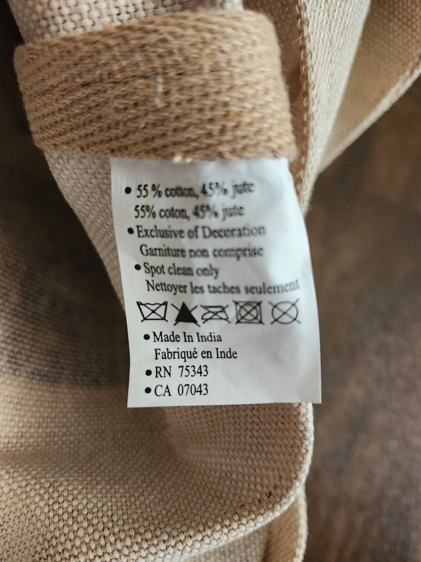 큰사이즈 천가방 - 1