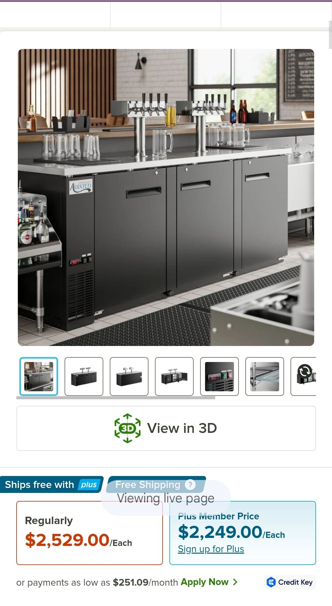 업소용 맥주냉장고 Tap Beer Cooler - 1