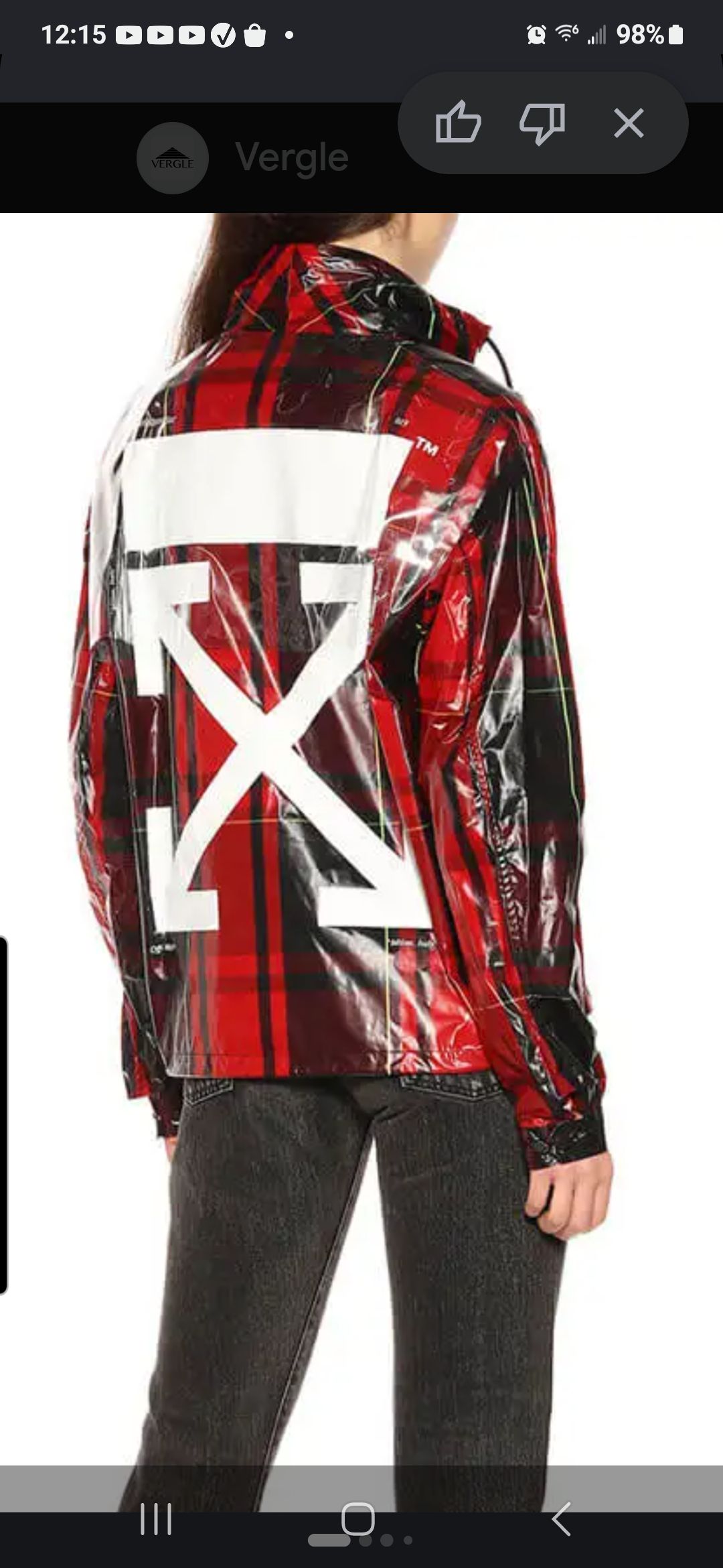 Off-white tartan zip neck jacket - 1