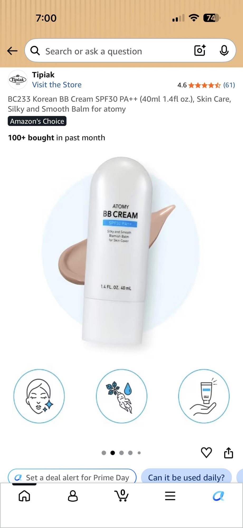 아토미 BB크림 SPF30 PA++ 40ml - 1