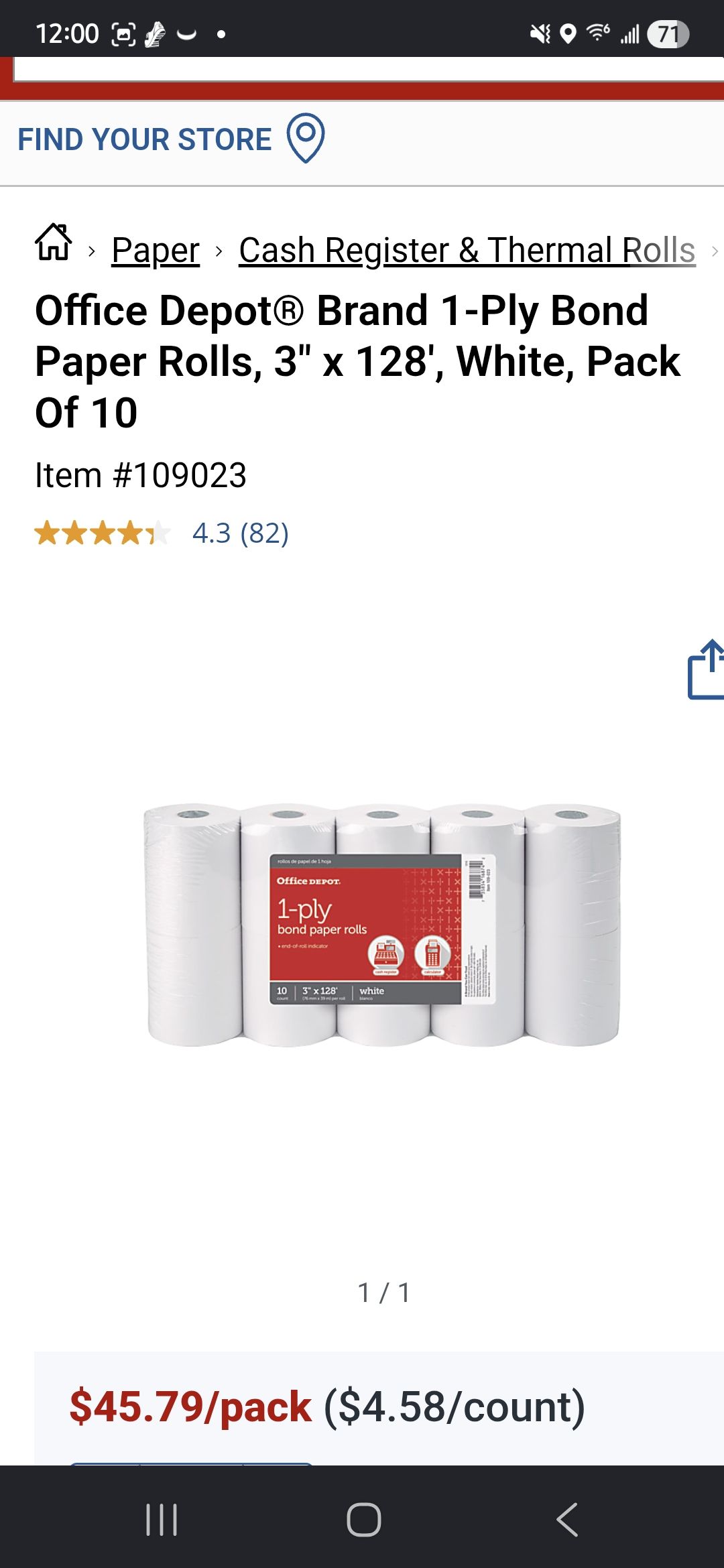 Office Depot 본드페이퍼롤 10팩 3"x128' - 1