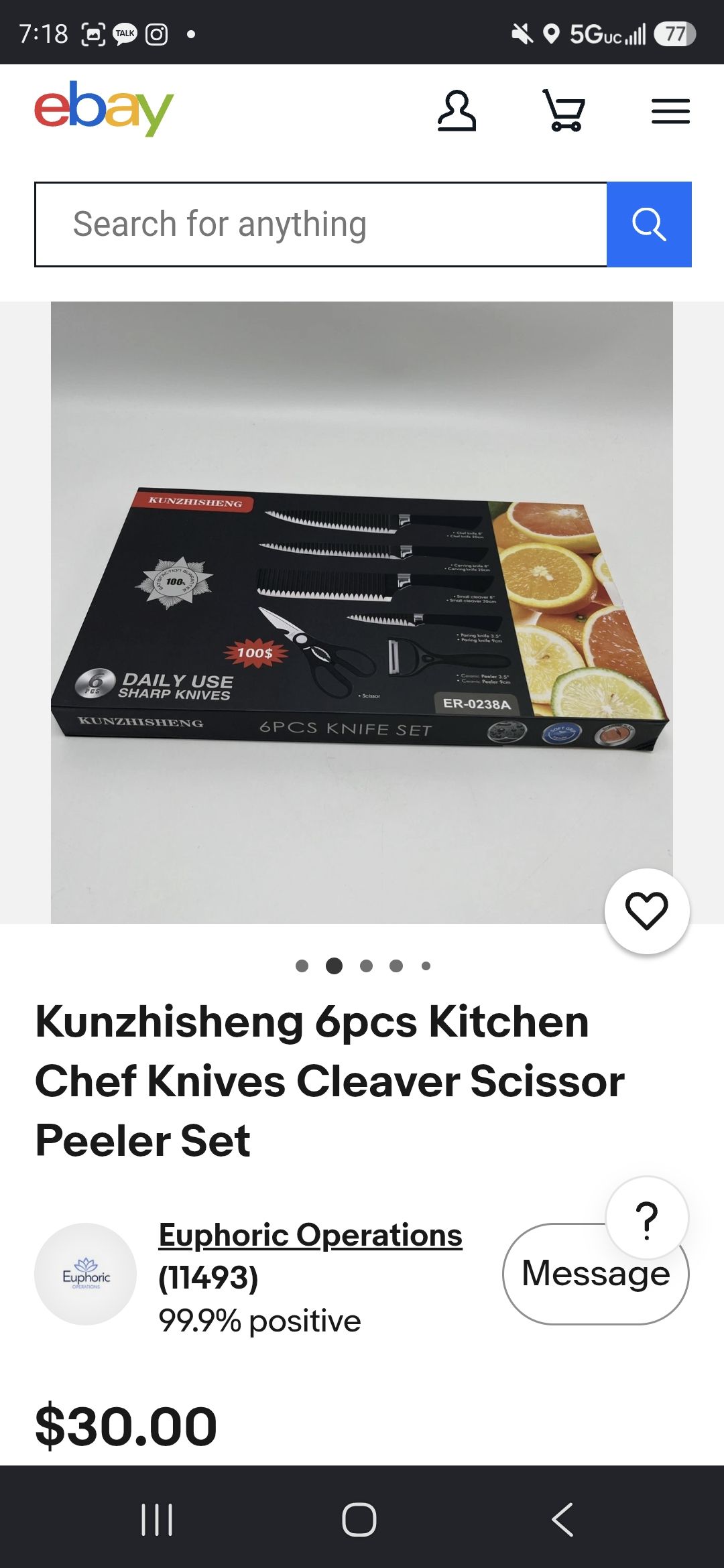 쿤즈히셍 6pcs 칼 세트 (ER-0238A) - 1