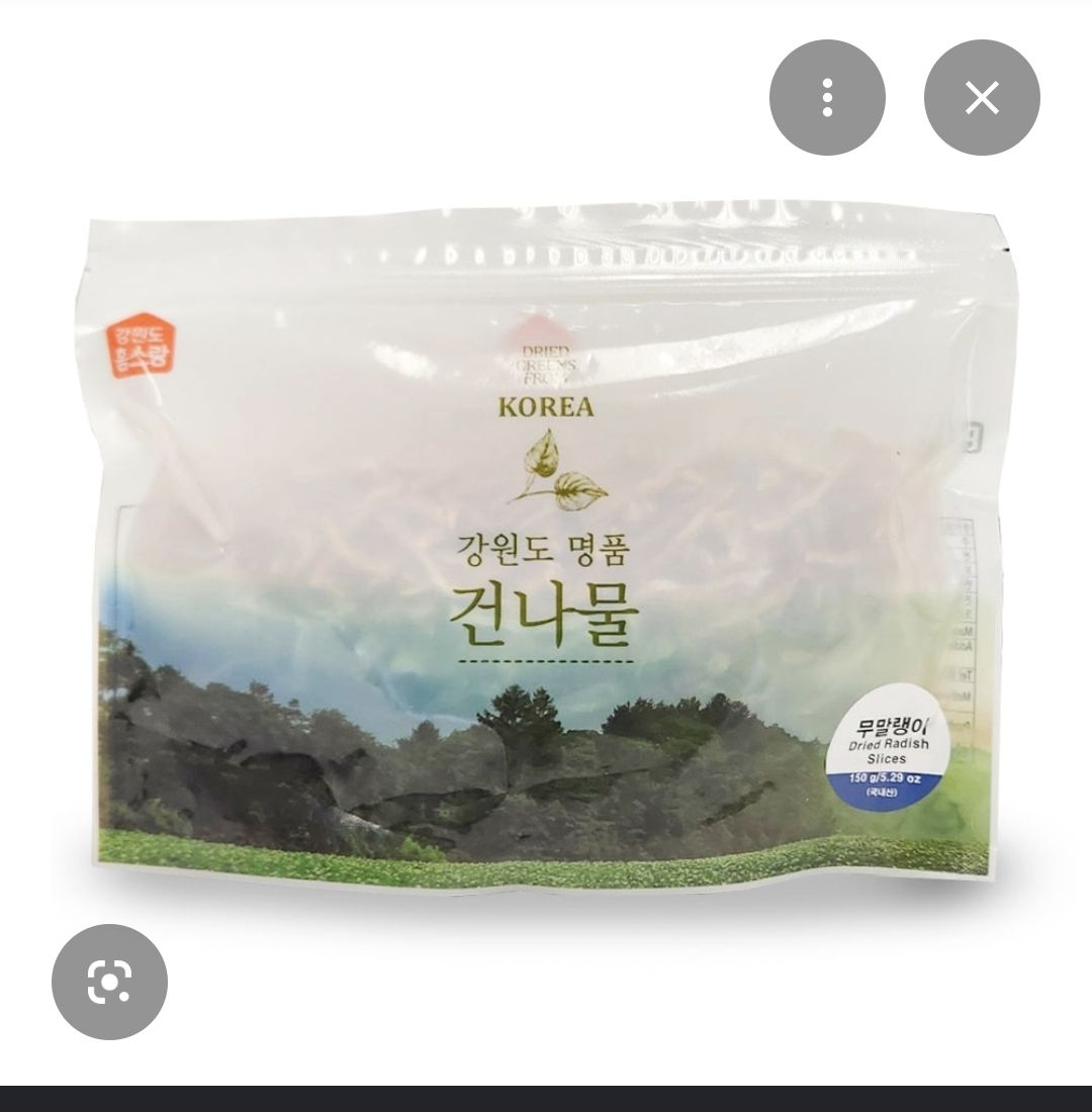 강원도 건나물 무말랭이, 취나물150g - 1