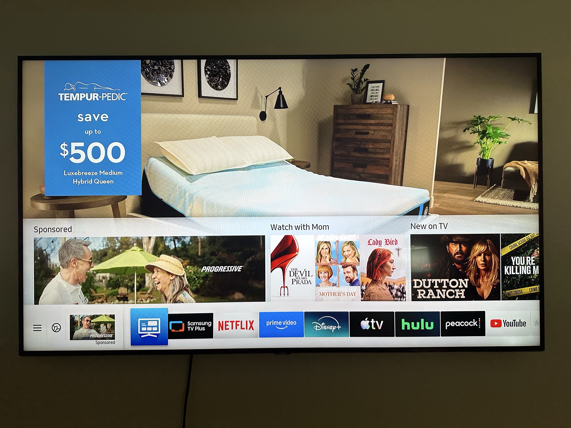 삼성 OLED 65 인치 스마트 티비 - 1