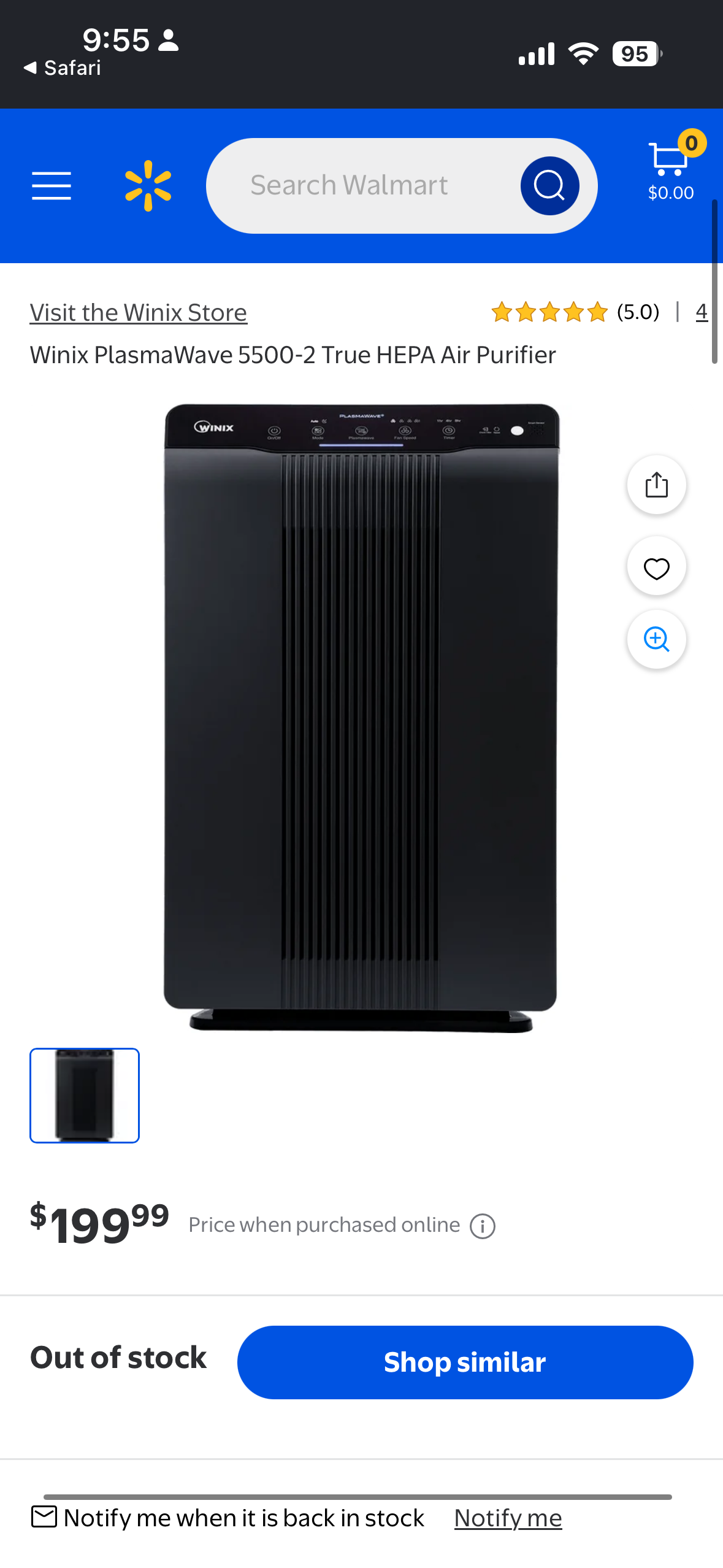 Winix PlasmaWave 5500-2 공기청정기 - 1