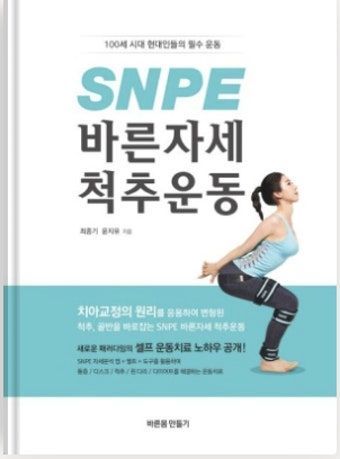 🔥[개인레슨] 
첫 체험 1회: $49 이벤트 - 3