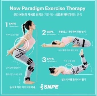 🔥[개인레슨] 
첫 체험 1회: $49 이벤트 - 2