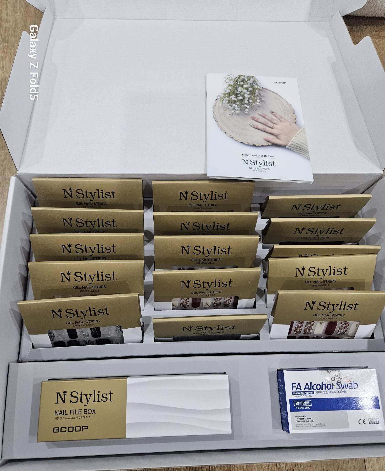 N Stylist 젤네일 스트립 풀세트 미사용/ 6/29일날까지만 이 가격 - 1