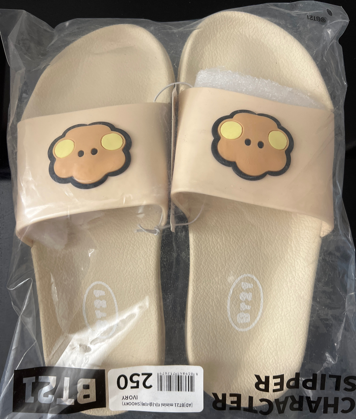 BT21 슬리퍼 - 1