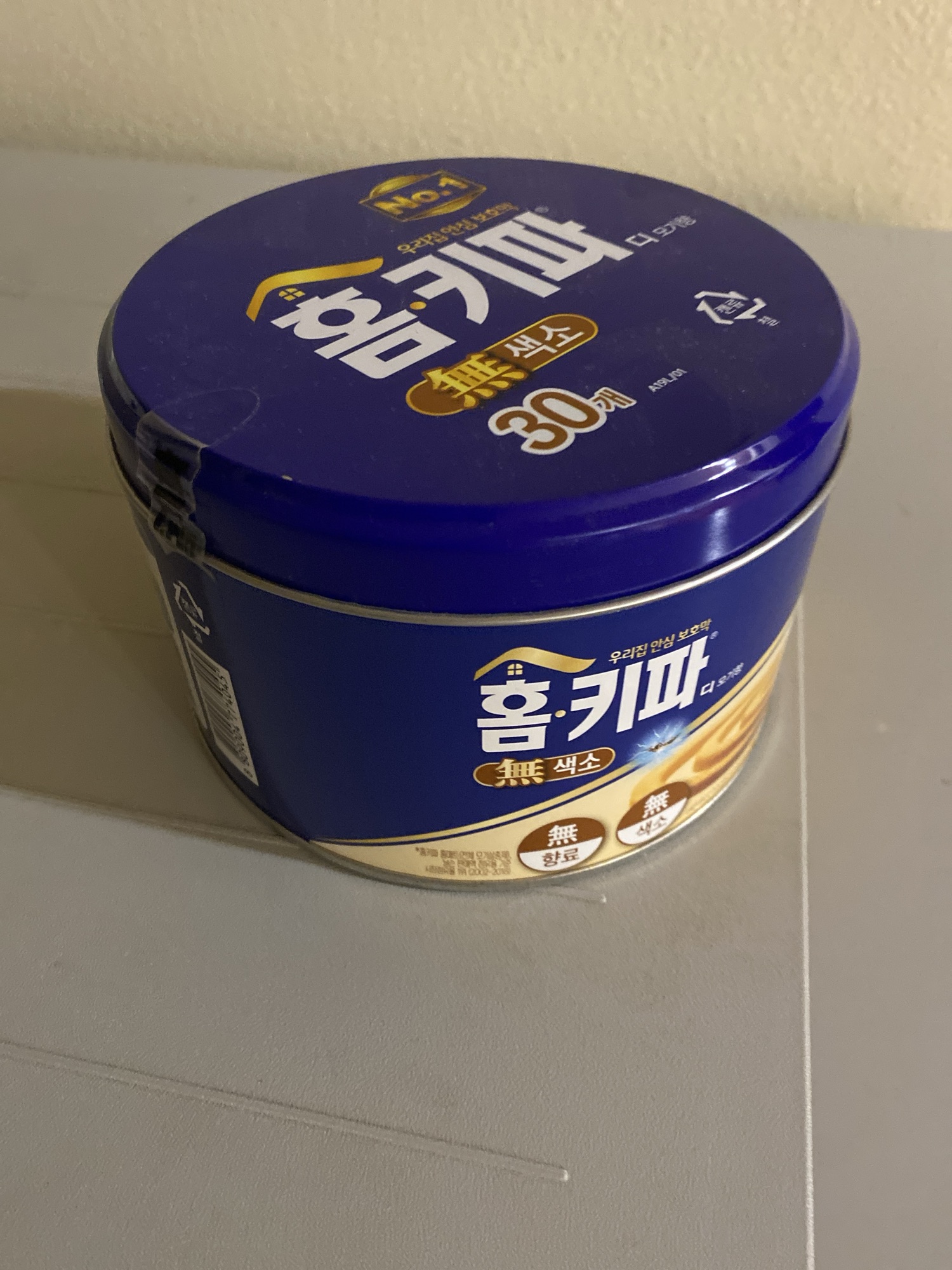 홈키파 매트형 모기향 - 1