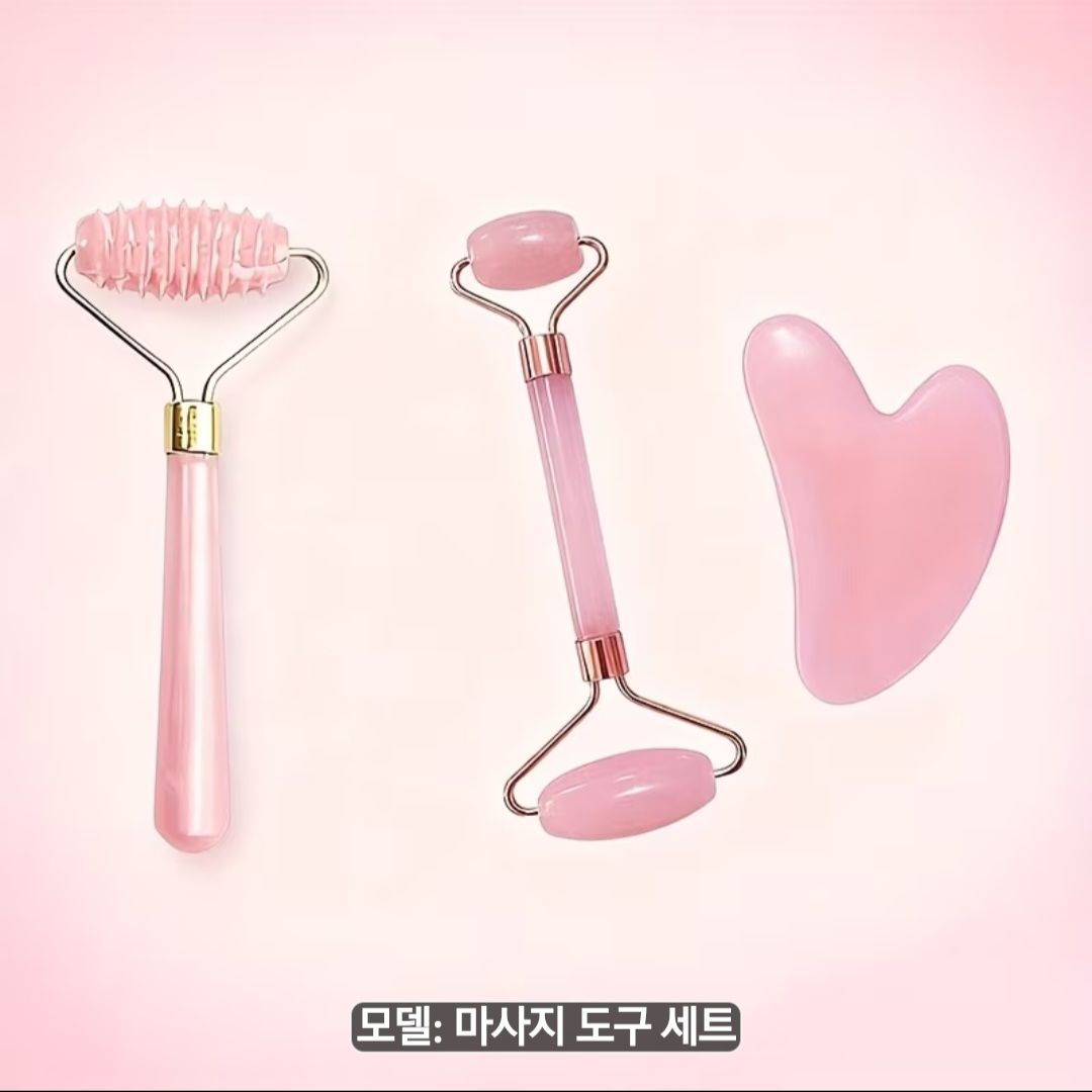 핑크 마사지 도구 세트 3종 - 1
