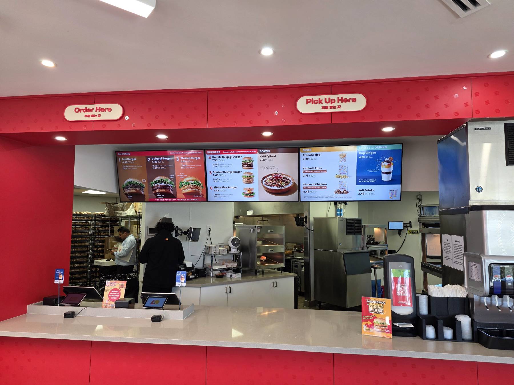 Lotteria Shrimp 버거 $1 - 4
