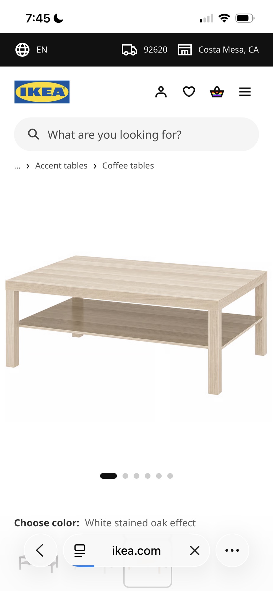 IKEA 커피 테이블 - 1