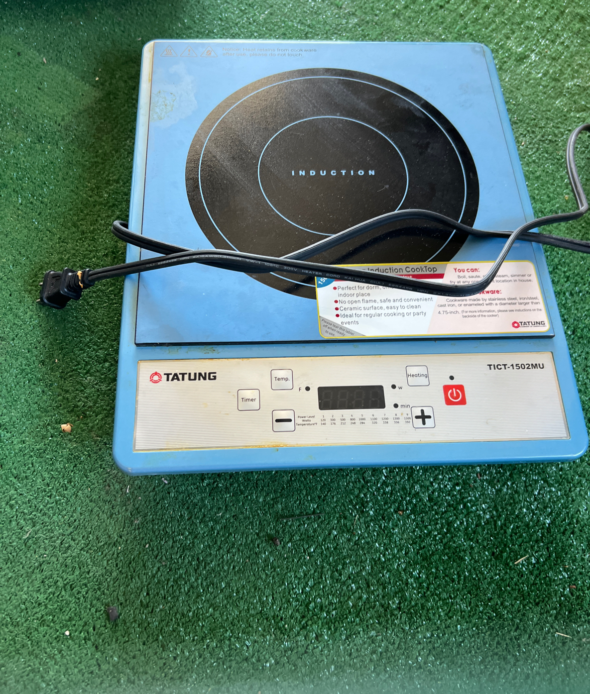 타퉁 인덕션 쿡탑 TICT-1502MU - 1