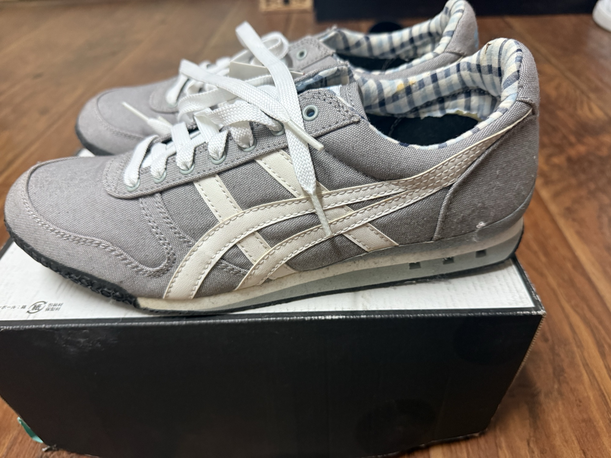 Onitsuka Tiger shoes - 1