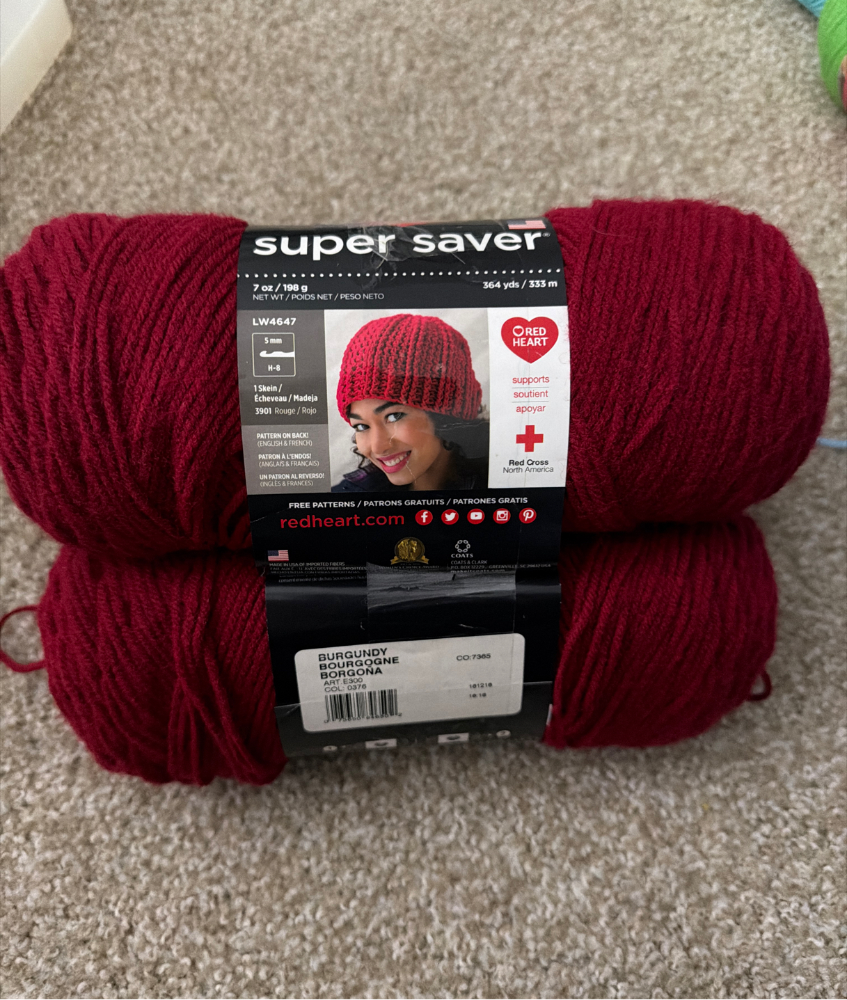 Red Heart Super Saver 와인레드 3개 세트 - 1