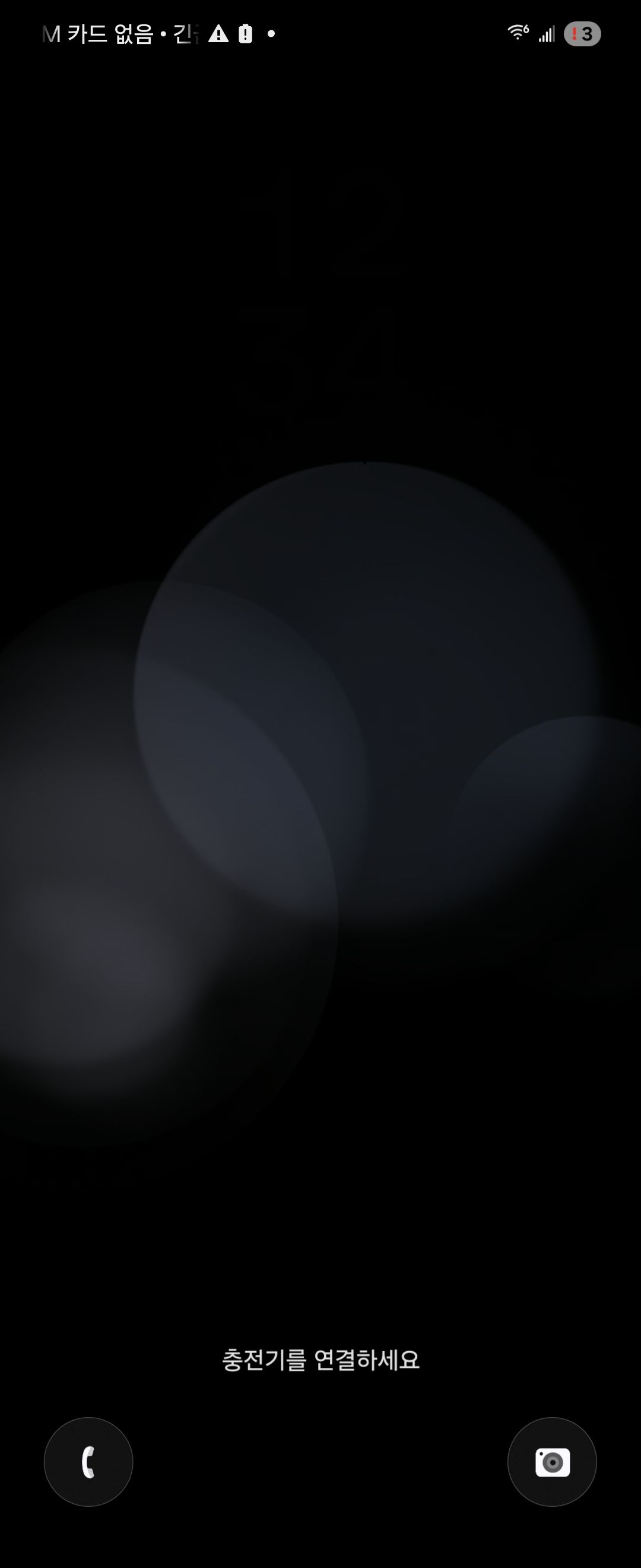 Screenshot 2025-01-07 at 3.36.30 PM.png