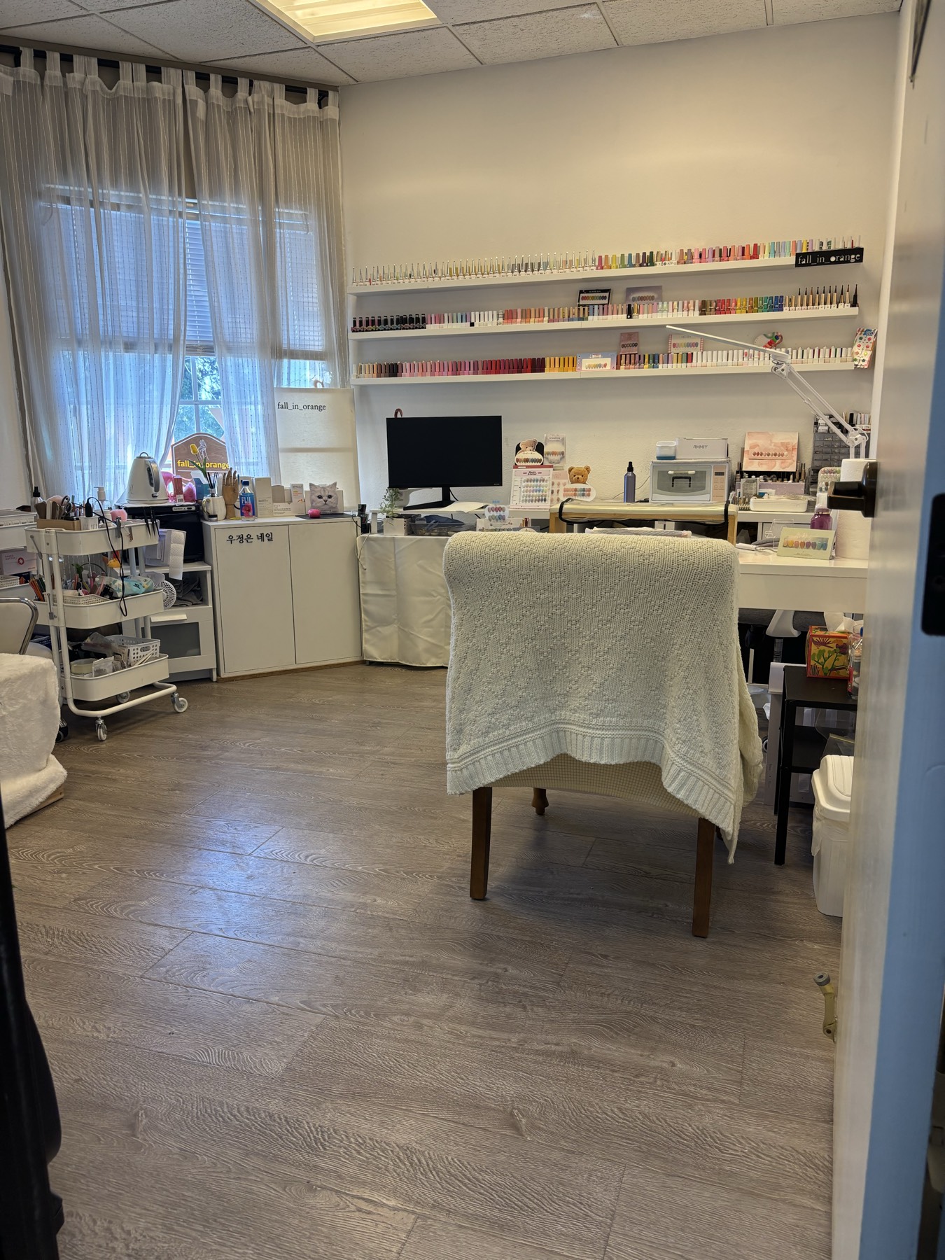 room - 1