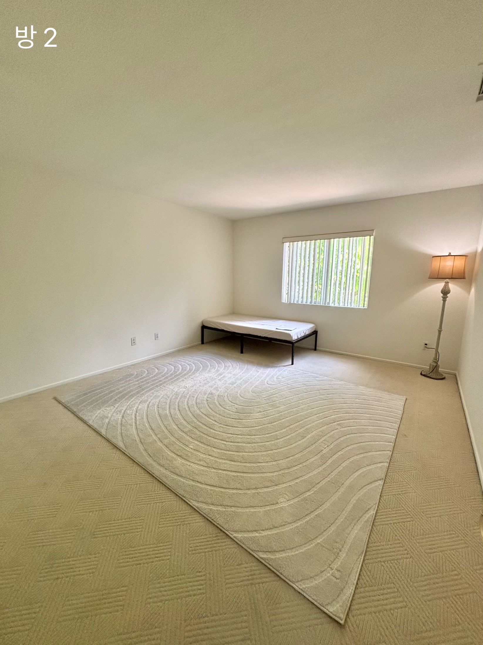 room - Rowland Heights, Rowland Heights