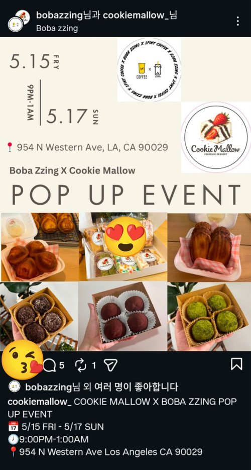 디저트 팝업! Bobazzing x cookie mallow!
