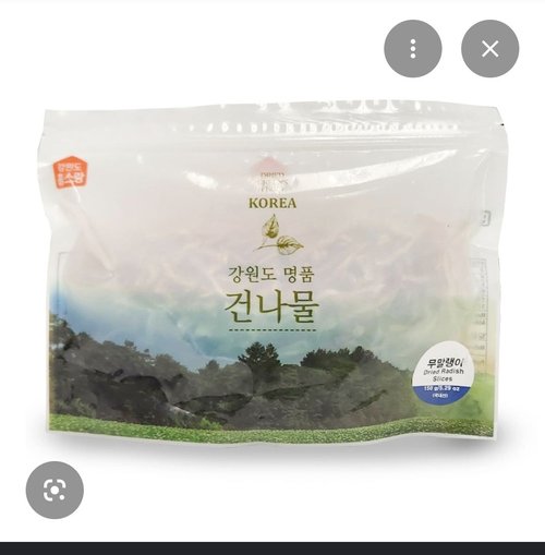 강원도 건나물 무말랭이, 취나물150g