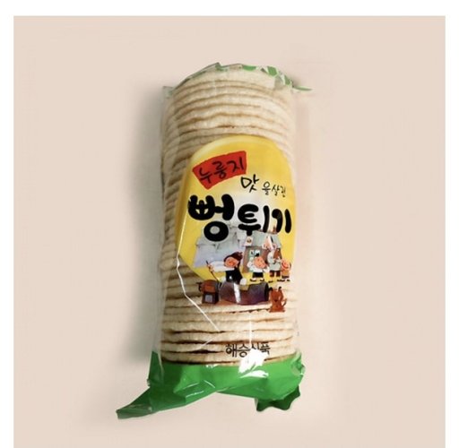 뻥튀기