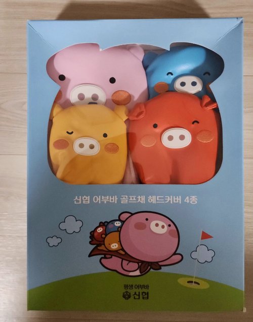 골프채 헤드커버 4종 새 상품