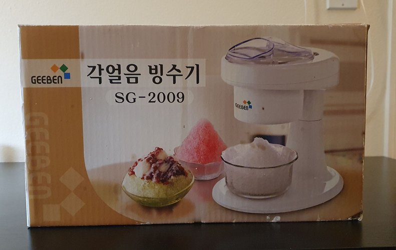 GEEBEN 팥 빙수기 SG-2009