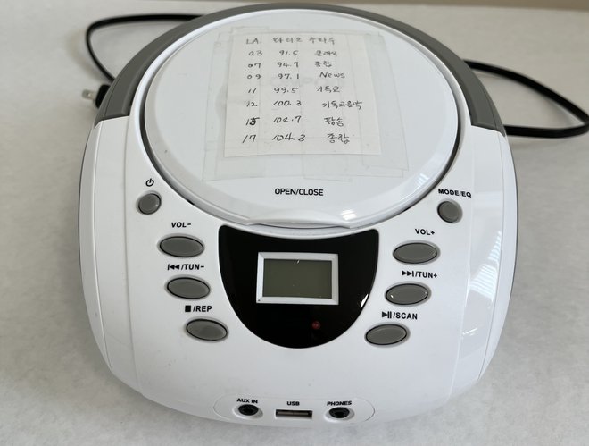 CD 플레이어 라디오 투인원 포터블