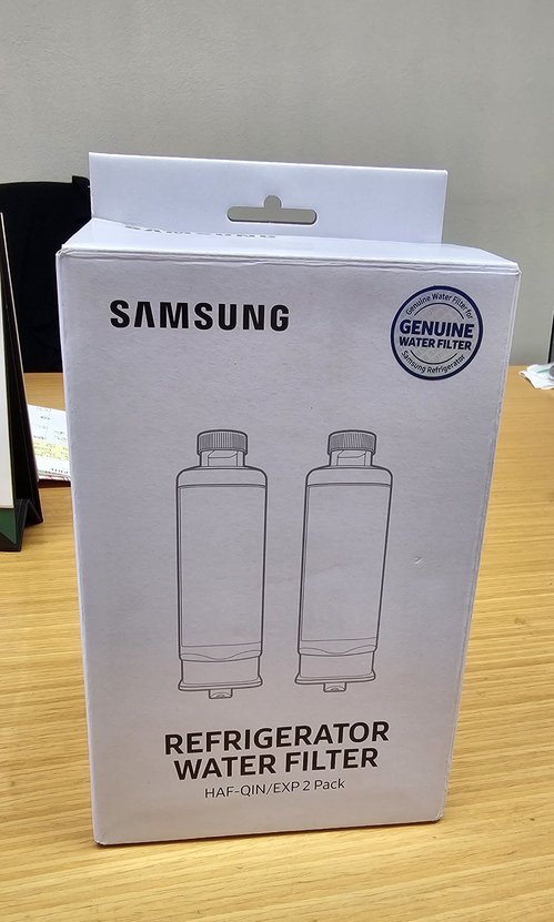 Water filter (삼성냉장고)