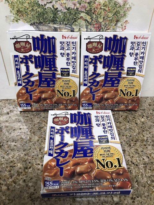카레와 동원 참치,신라면,김,스파게티 면 등