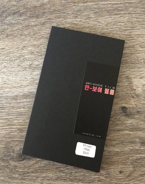 아이폰 7,8 블랙 액정 입니다