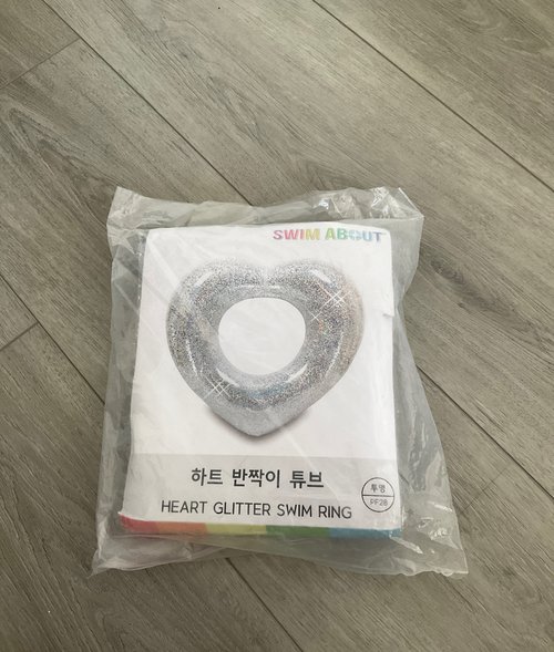 하트 글리터 수영 튜브
